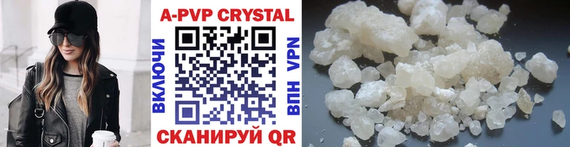 Цена Славгород ГАШ Бошки Шишки hydra tor Меф мяу мяу Cocaine