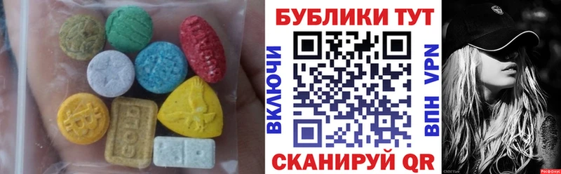 omg ссылка  наркошоп  Славгород  Экстази louis Vuitton 
