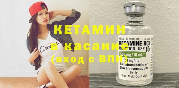 спиды Зеленокумск