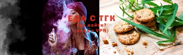 герыч Зерноград