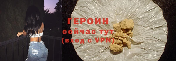 спиды Зеленокумск
