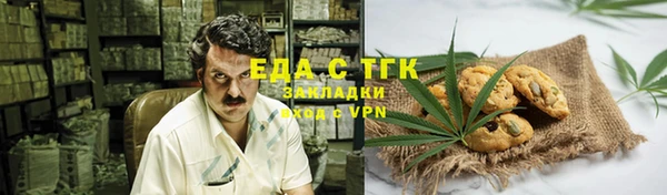 герыч Зерноград