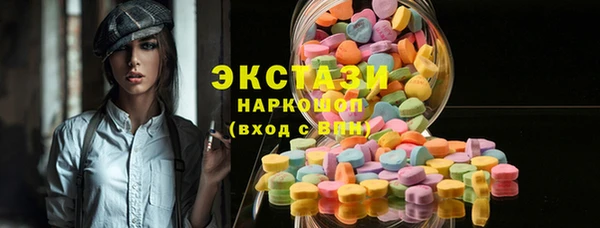 герыч Зерноград