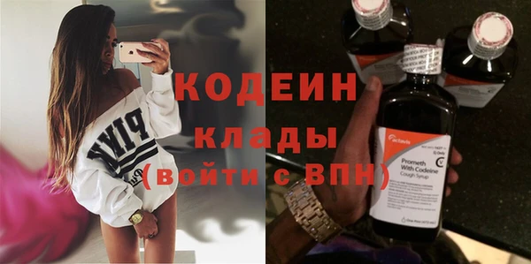 герыч Зерноград