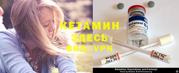 меф Зеленодольск