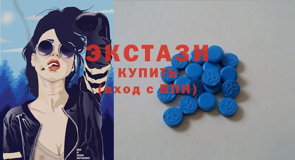 меф Зеленодольск