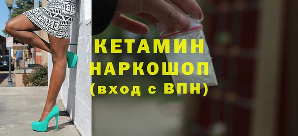 герыч Зерноград