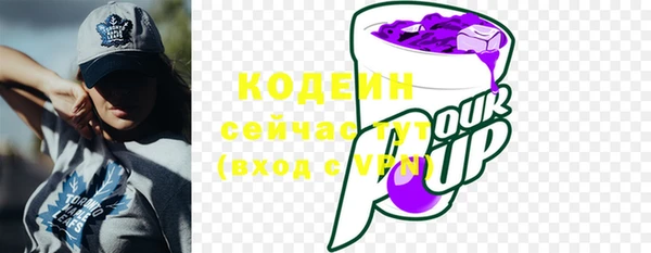 герыч Зерноград
