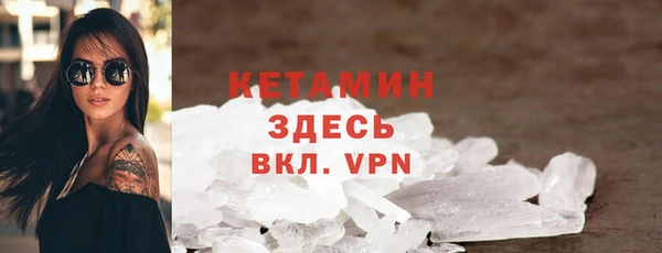 меф Зеленодольск