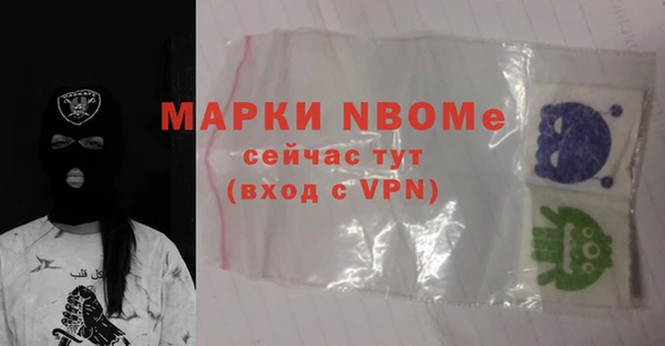 ешки Тайга
