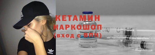 герыч Зерноград