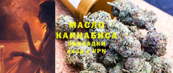 герыч Зерноград
