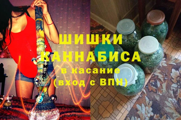 спиды Зеленокумск