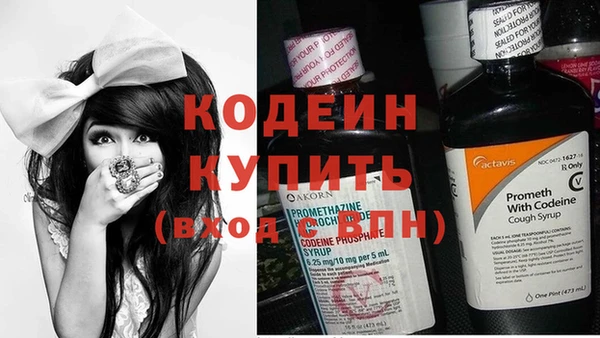 спиды Зеленокумск