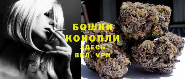 меф Зеленодольск