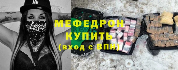 герыч Зерноград