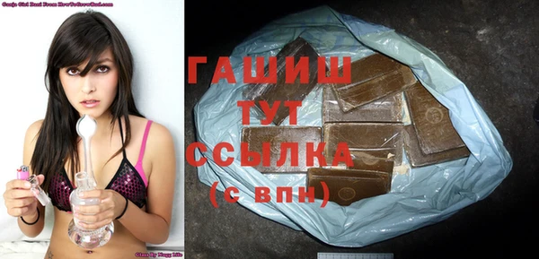 mdpv Тавда