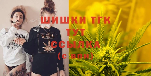 меф Зеленодольск