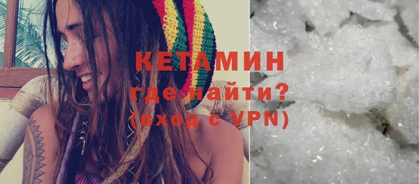 меф Зеленодольск