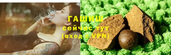 спиды Зеленокумск