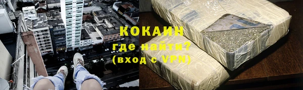 меф Зеленодольск