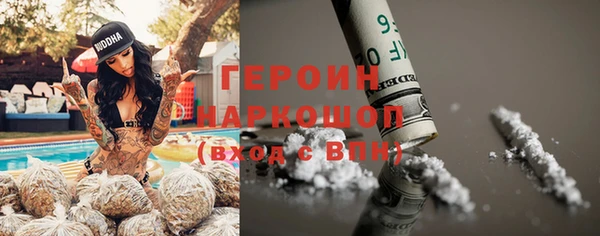 спиды Зеленокумск