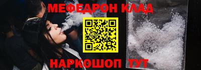 кокаин колумбия Азнакаево