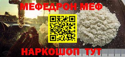 дмт Гусиноозёрск