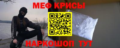 MDMA Гусь-Хрустальный