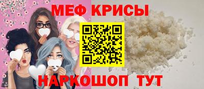 альфа пвп Балашиха