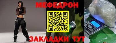 мдпв Гусев