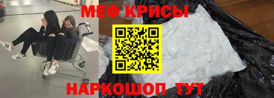 кокаин колумбия Азнакаево