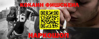 MDMA Гусь-Хрустальный