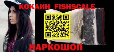 дмт Гусиноозёрск