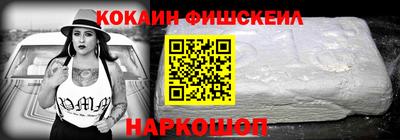 дмт Гусиноозёрск