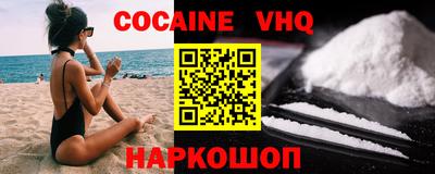 дмт Гусиноозёрск