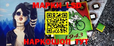 MDMA Гусь-Хрустальный