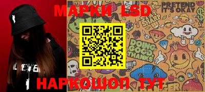 кокаин колумбия Азнакаево