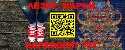 MDMA Гусь-Хрустальный