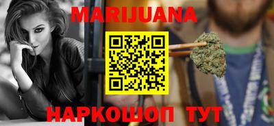 MDMA Гусь-Хрустальный