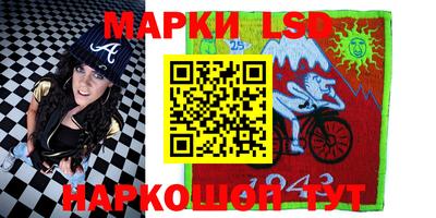 прущая мука Балаково