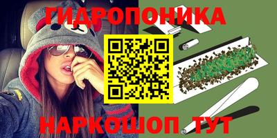 дмт Гусиноозёрск