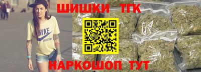 кокаин колумбия Азнакаево