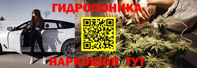 гашишное масло Абакан