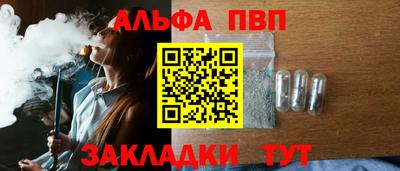 MDMA Гусь-Хрустальный
