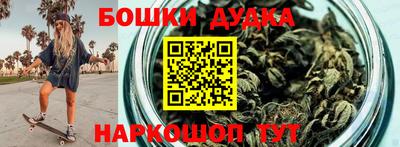 дмт Гусиноозёрск