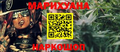 дмт Гусиноозёрск