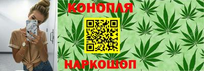 дмт Гусиноозёрск
