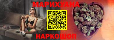 MDMA Гусь-Хрустальный
