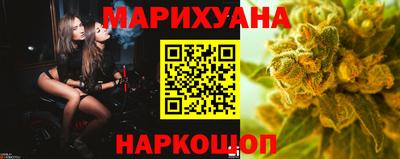 дмт Гусиноозёрск